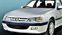 قیمت پژو پارس XU۷P سال در بازار | خریداران پژو پارس از ایران خودرو چقدر سود می کنند؟