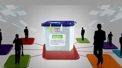  کاندیدای انتخابات ۱۴۰۰ برای پرداخت حقوق بازنشستگان چه برنامه ای دارد؟+جزئیات 