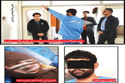 همسرکشی وحشتناک در مشهد | جزییات تازه از جنایت مردی که همسرش را آتش زد | راز جنایت هولناک فاش کرد +عکس