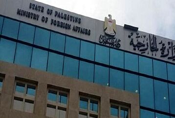 فلسطین: آمریکا باید از دایره حرف به عمل برسد