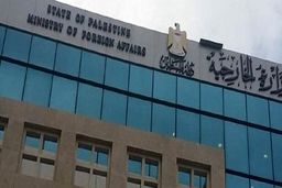 فلسطین: آمریکا باید از دایره حرف به عمل برسد