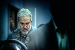 سریال افرا کی پخش می شود؟