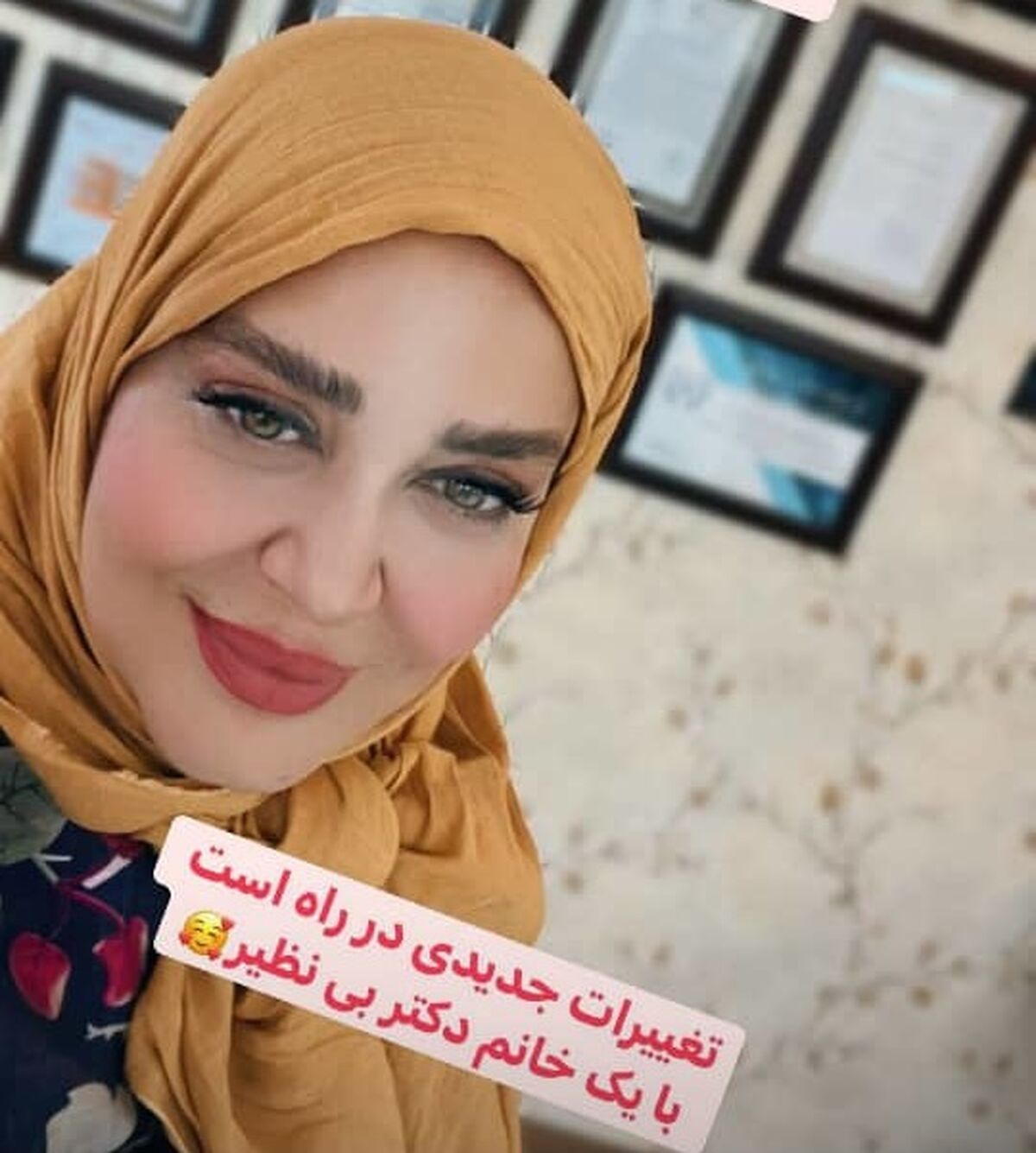 لایو جنجالی بهاره رهنما بعد از طلاق از حاجی | بهاره رهنما دوباره خودش را سر زبان ها انداخت | ازدواجی که برای بهاره رهنما دردسرساز شد +عکس جنجالی