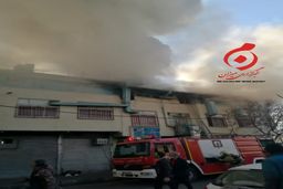 آتش‌سوزی در یکی از مجتمع‌های نزدیک به راه‌آهن تهران