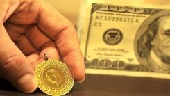 سقوط آزاد قیمت سکه در آخرهفته | قیمت سکه امروز ۲۷مرداد