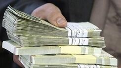 با ترک اعتیاد وام بگیرید!+جزئیات بیشتر 