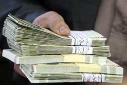 وام چه افرادی دوبرابر شد؟+ جزئیات بیشتر کلیک کنید 