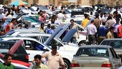 ثبت نام خودرو با شرایط آسان | فروش فوری ایران خودرو 3 خودرو با تحویل 30 روزه 