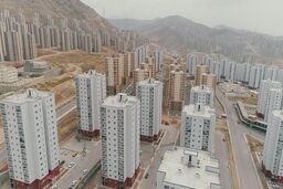 خانه ارزان از  بریانک می توان خرید یا نواب؟