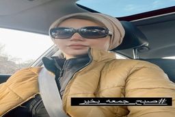 رفتن شبنم قلی خانی و همسرش  به پارک در خلوتی تهران/لباس چروک و شلخته شوهر شبنم قلی خانی جنجالی شد!؟ +عکس خبرساز