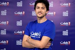 کاهش ۱۰۰ میلیاردی قیمت ستاره ایرانی سوژه شد| افت ارزش سردار آزمون بعد از انتقال به بایرلورکوزن