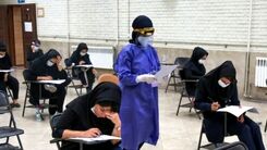  آزمون کارشناسی ارشد کی برگزار می شود؟+جزئیات بیشتر 