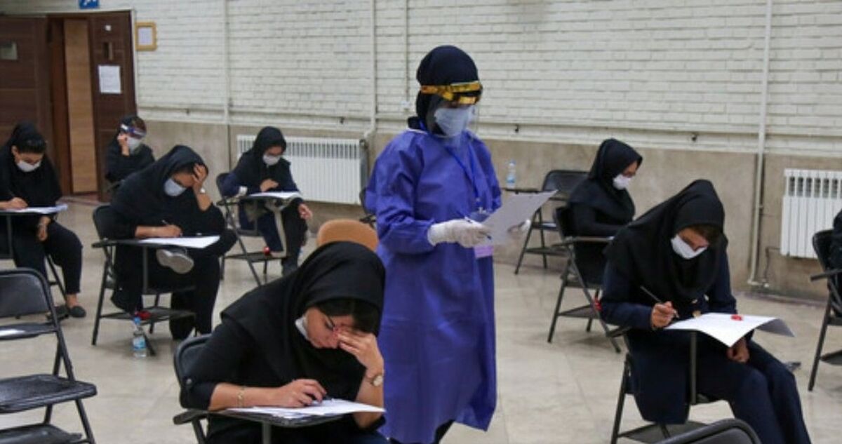  آزمون کارشناسی ارشد کی برگزار می شود؟+جزئیات بیشتر 