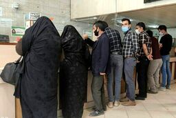 وام درمان دولت برای دهک ها | لینک ثبت نام برای دریافت وام درمان
