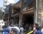 تصاویر هولناک از انفجار ۴ مغازه در قیطریه تهران| ۴ نفر مصدوم شدند