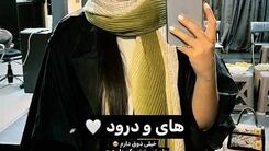 تیپ دانشجویی ترلان پروانه در کلاس های حضوری اینطوریه/ دانشگاه رفتن خانم بازیگر با ماشین لاکچری! +عکس خبرساز