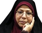 دخترای خوش روی خانم مجری رو ببین  | چخماقی ها در صدا وسیما معروف شدند + عکس