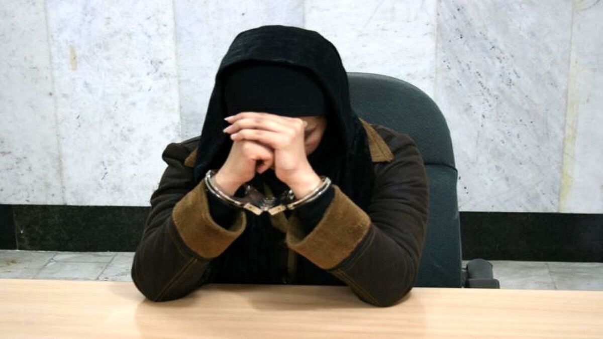زن هزار چهره به دام افتاد/سارق حرفه ای با ۵۰ اسم مستعار!