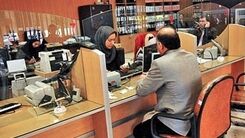 وام با شرایط آسان | پرداخت وام 100 میلیونی با بازپرداخت 60 ماه 