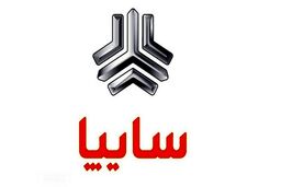 مژده یلدایی سایپا برای خریداران خودرو | ارزان تر از بازار آزاد خودرو بخرید