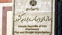 نگران گرانی نباشید؛ برای هر فرد یارانه محاسبه شده!