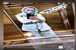 تیپ عجیب سر کار رفتن سپیده خداوردی +عکس