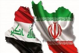 بیانیه عراق درباره سفر محمدجواد ظریف به بغداد