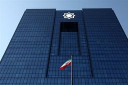 امکان کلاهبرداری با رمز پویا وجود دارد؟