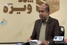  انگلیسی حرف زدن نماینده مجلس جنجالی شد !+فیلم