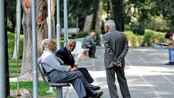 شگفتانه دولت برای تغییر مبلغ عیدی بازنشستگان برای امسال | واریز عیدی 6/300/000 برای این بازنشستگان معادل یکماه حقوق 