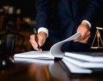 راههای پیدا کردن وکیل مجرب