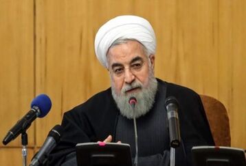 پست جدید حسن روحانی چیست؟