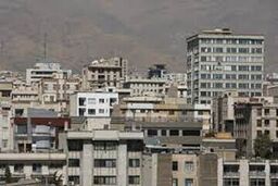 قیمت‌گذاری املاک به بانک مرکزی سپرده می شود؟