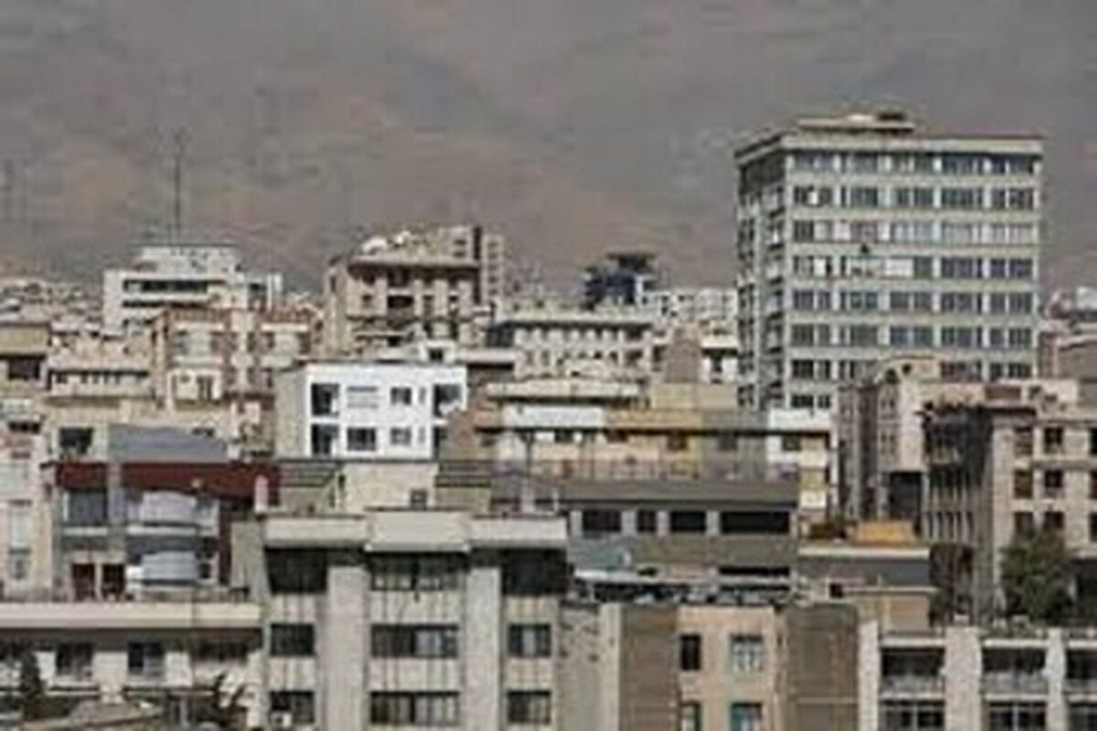 ارزان ترین خانه های تهران در کدام منظقه است ؟ | کف بودجه قیمت مسکن در تهران + جدول
