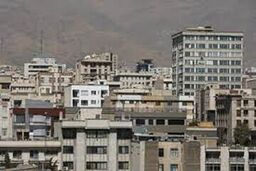 امسال خانه بخریم یا نخریم | پیش‌بینی جدید قیمت مسکن در سال ۱۴۰۳