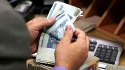 افزایش یارانه نقدی به خرداد ماه نمی رسد؟ | با کارت اعتباری کالابرگ 2 میلیون 400 هزار تومان خرید کنید دولت پول آن را می پردازد