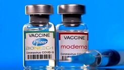 واکسن کرونای دانشجویان و کارکنان دانشگاه ها کی تزریق می شود؟+ جزئیات بیشتر 