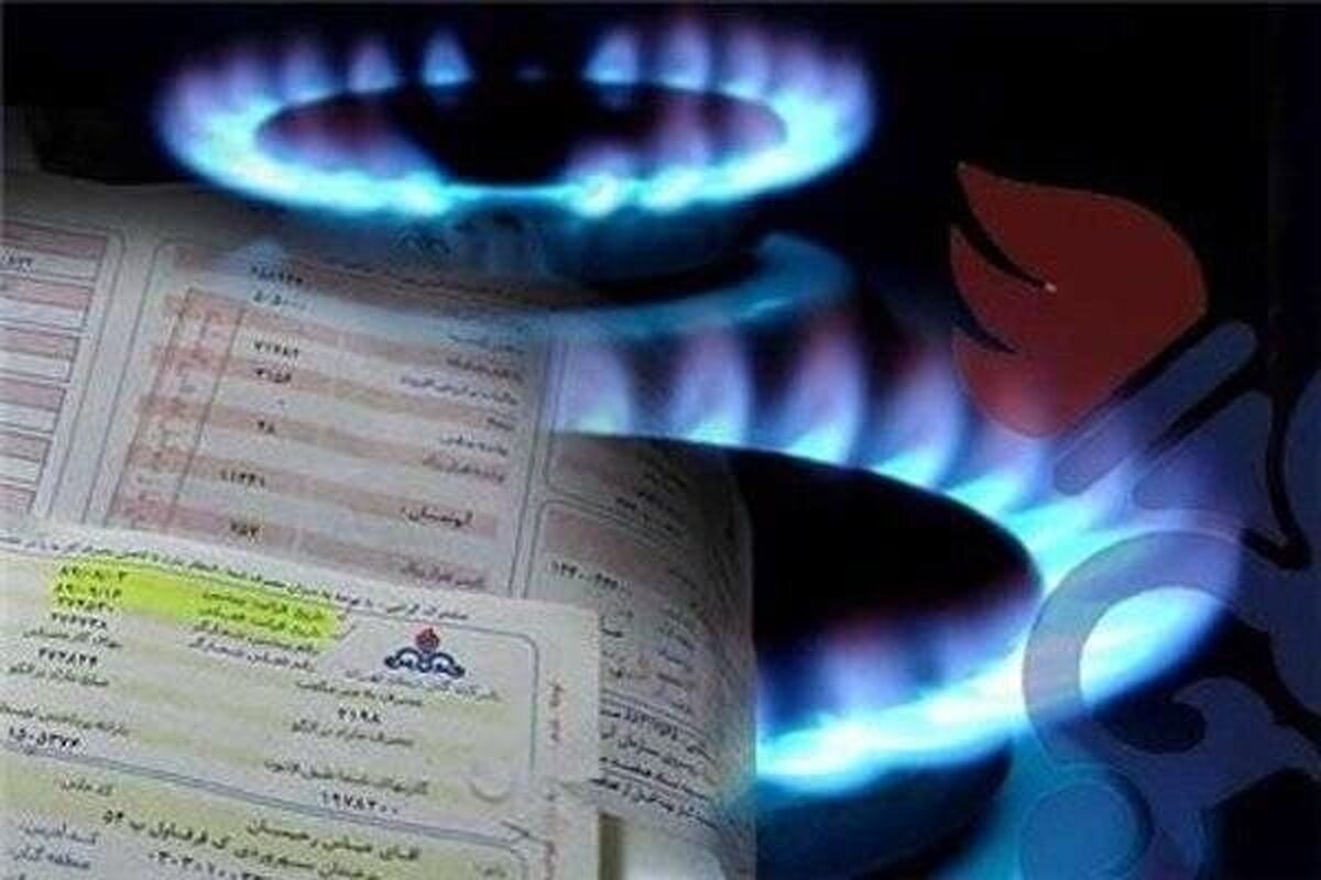 شگفتانه دولت برای مشترکان خوش‌مصرف گاز | پاداش و قبض رایگان گاز را از دست ندهید  + شرایط