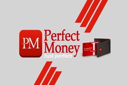 آموزش نحوه خرید پرفکت مانی و تبدیل پرفکت مانی به ریال و تومان