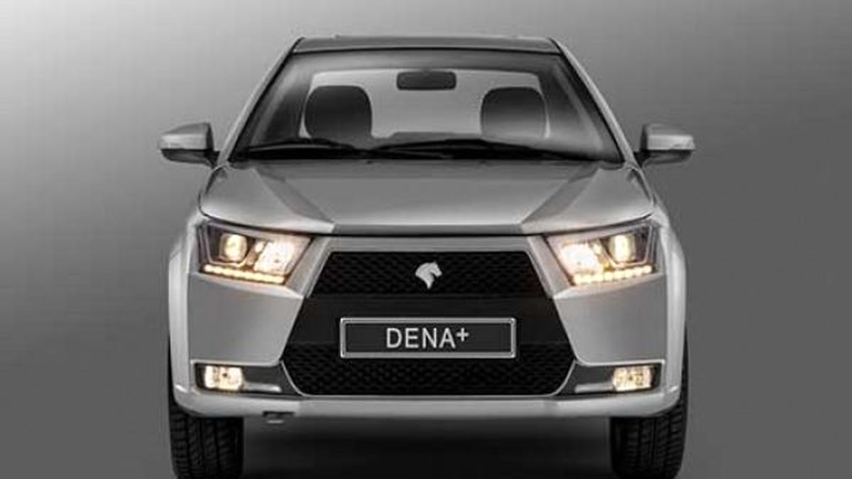 اطلاعیه مهم ایران خودرو با سورپرایز ویژه فروردین 1402 | تحویل دنا پلاس‌های بورسی 