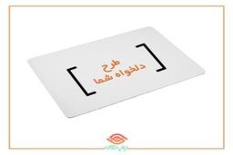 چاپ عکس روی پدموس