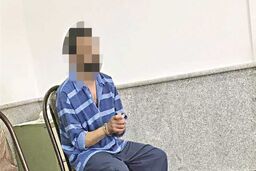 قتل فجیع پدر مولتی میلیاردر به دست پسر عصبانی | اعترافات وحشتناک پسر جوان ! 