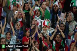 نحوه استفاده از سامانه واکسیناسیون برای حضور تماشاگران
