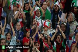 نحوه استفاده از سامانه واکسیناسیون برای حضور تماشاگران