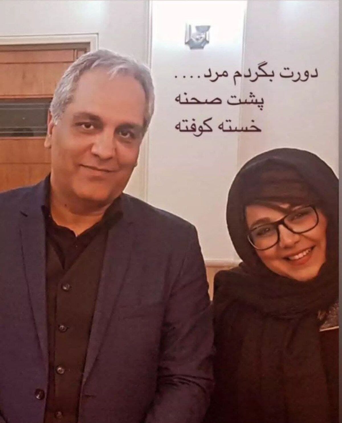 زندگینامه بهنوش بختیاری