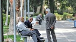 اطلاعیه ویژه ۱۷ آذر برای بازنشستگان | چگونگی پیگیری اختلاف حقوق بازنشستگان با میزان دریافتی | درصورت مغایرت حقوق بازنشستگان با دریافتی با این شماره تماس بگیرید