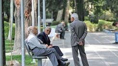 خبر خوش برای بازنشستگان | زمان افزایش حقوق بازنشستگان قطعی شد | حقوق بازنشستگان چند درصد افرایش می یابد؟