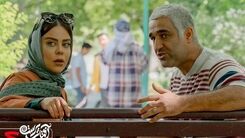 پژمان جمشیدی و همسرش پاساژ رو بستن | پژمان جمشیدی رفت تو کار اعمال قانون