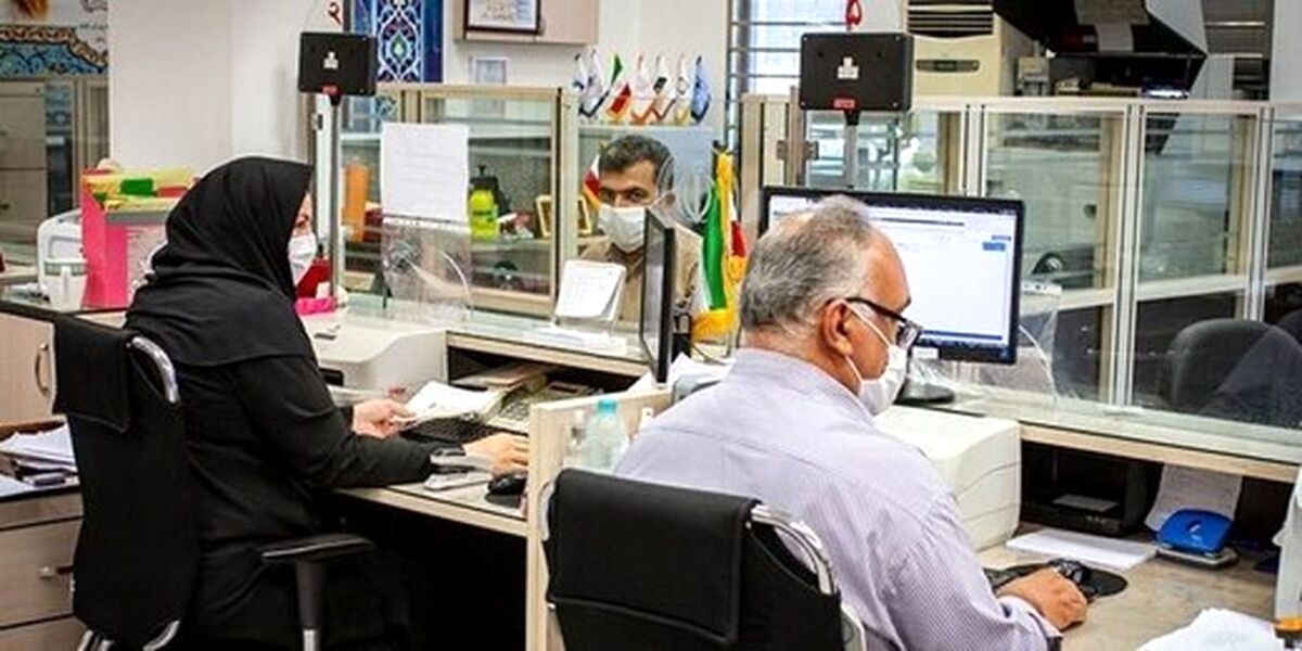 سورپرایز متقاضیان وام | وام 3 میلیارد و 200 میلیونی به چه کسانی می رسد؟