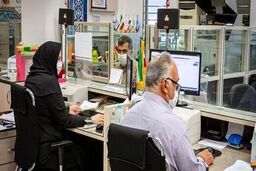 خبر مهم برای متقاضیان انواع وام ها | شرایط تضامین و اقساط وام ازدواج و فرزندآوری